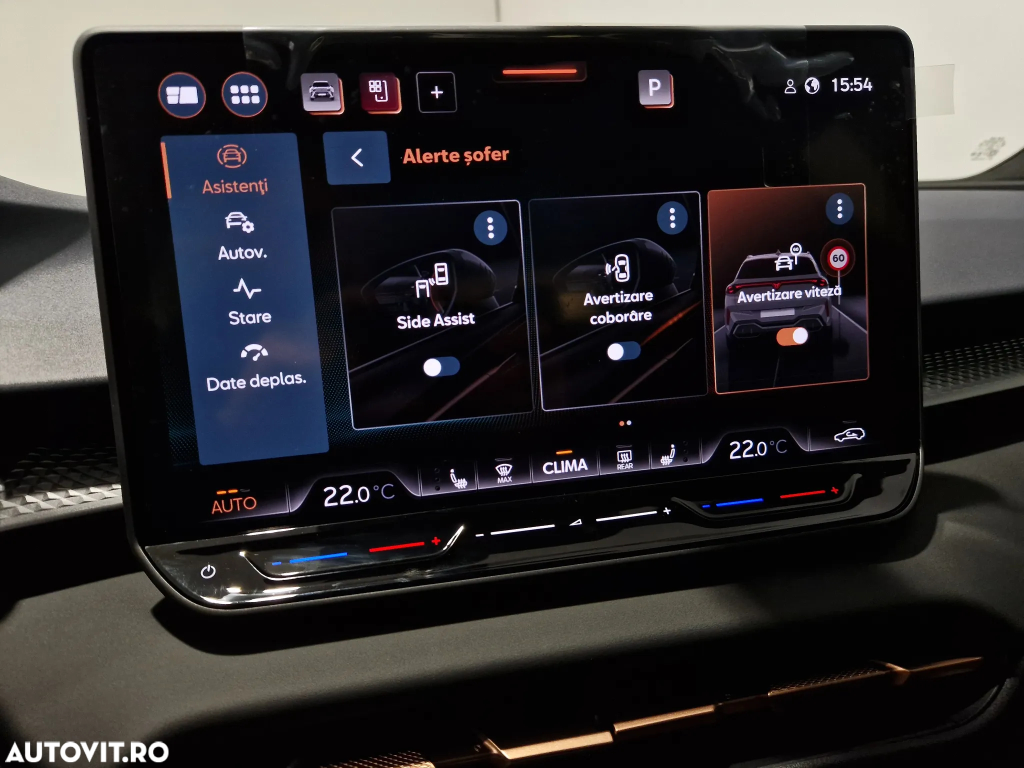Cupra Terramar - 28
