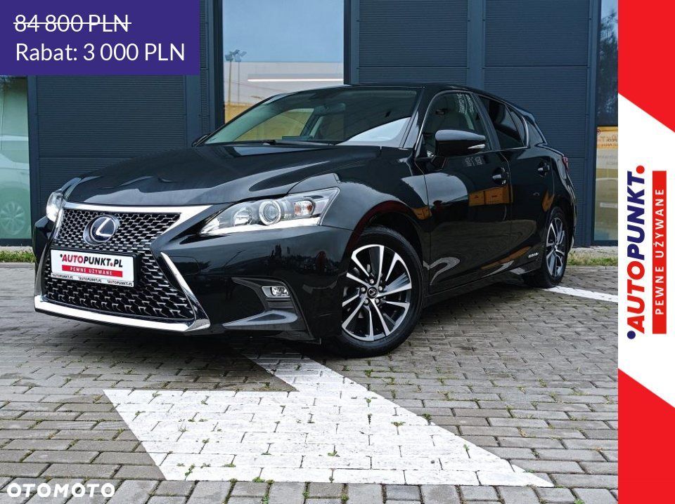 Lexus CT - 1