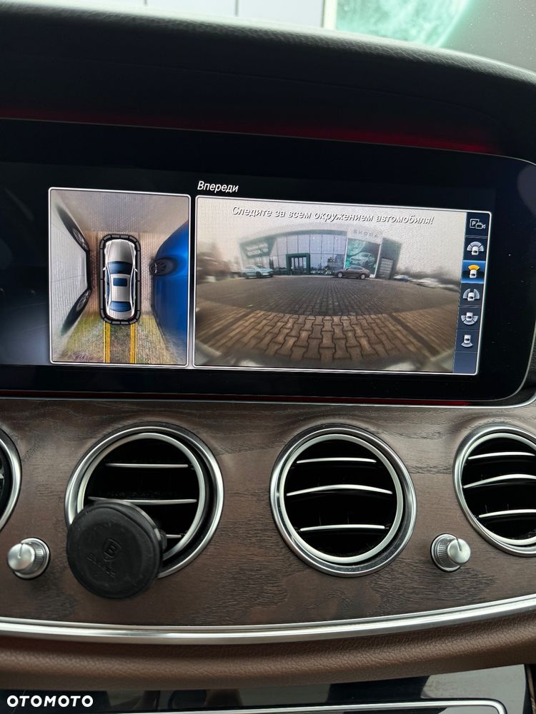 Mercedes-Benz Klasa E 300 9G-TRONIC Exclusive - 29