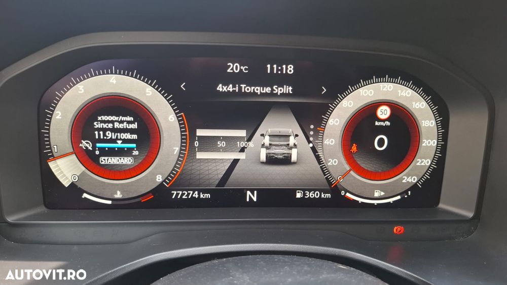 Nissan Qashqai - 16