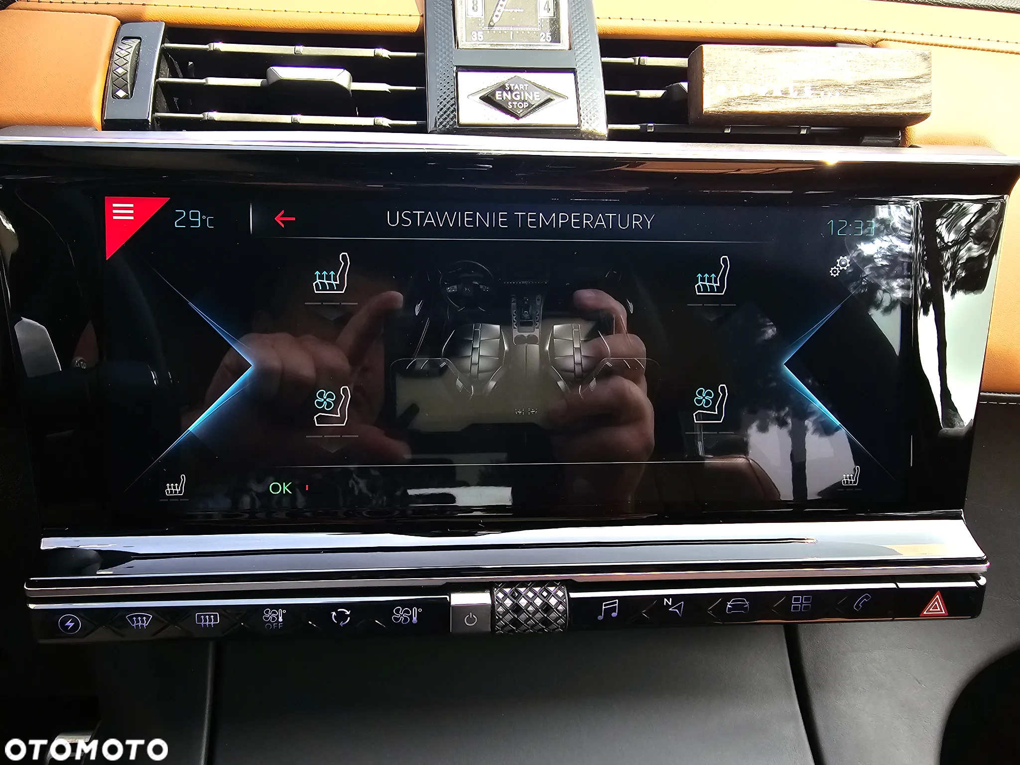 DS Automobiles DS 7 Crossback - 22