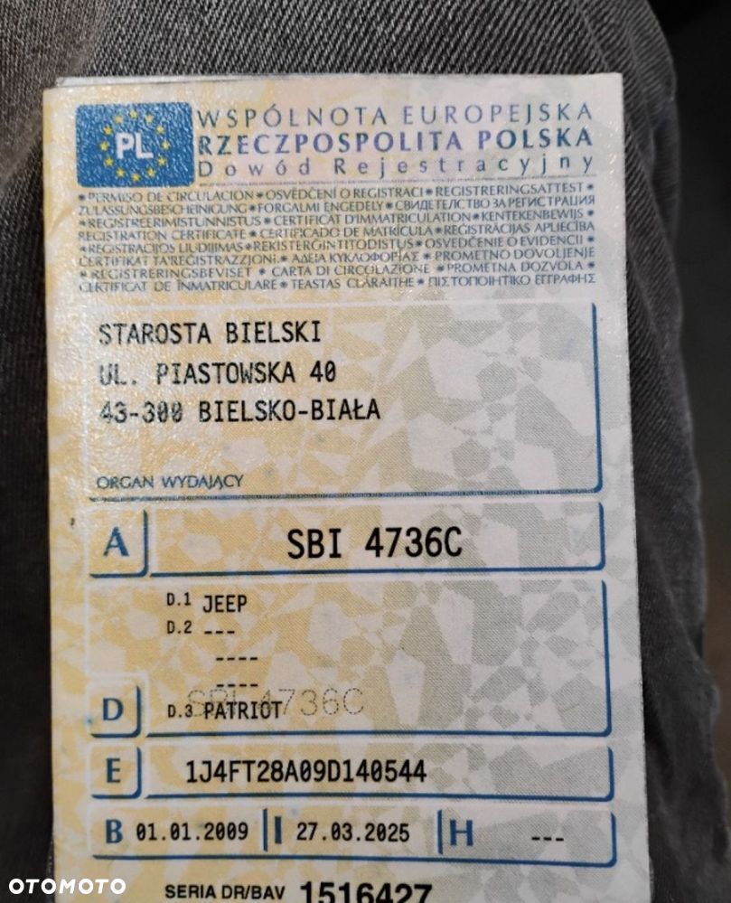 Jeep Patriot - 25