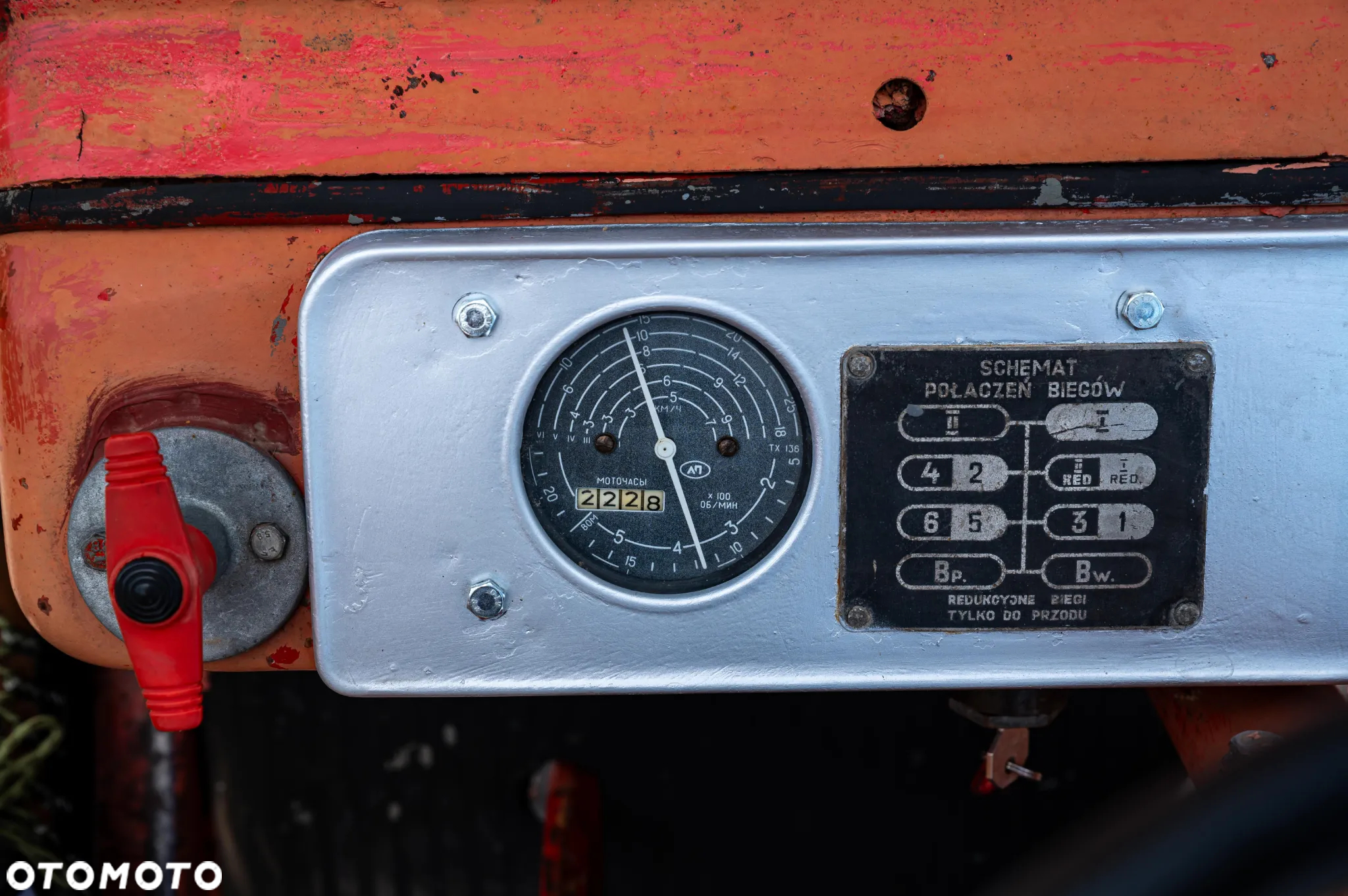 Inny Władimirec T25 + Tur 4 - 23