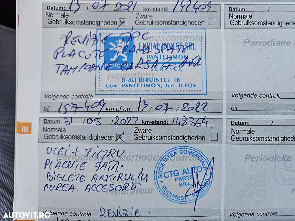 Peugeot 308 BlueHDi FAP 120 Stop & Start Active - 19