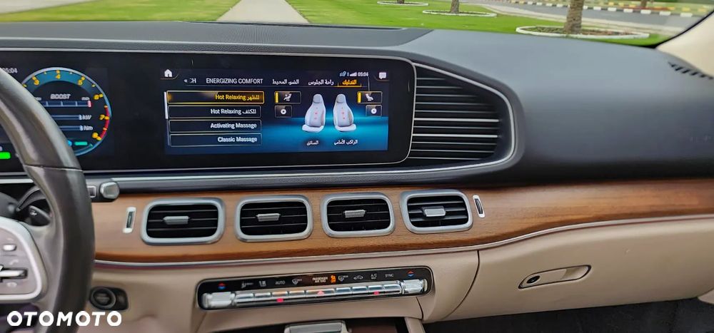 Mercedes-Benz GLE 450 4Matic 9G-TRONIC - 10