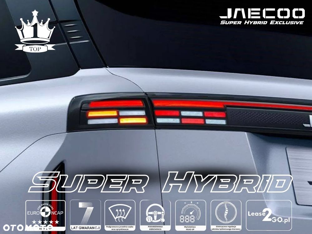 Jaecoo 7 - 20