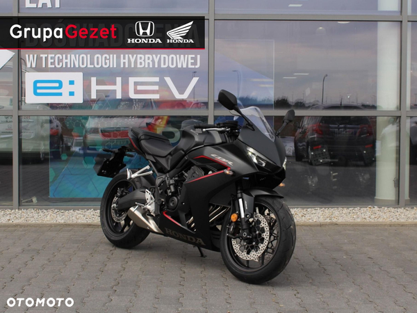 Honda CBR