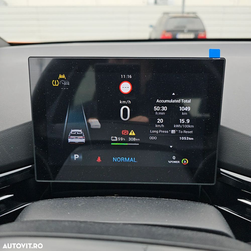 MG MG4 EV 77 kWh Exclusive Long Range - 9