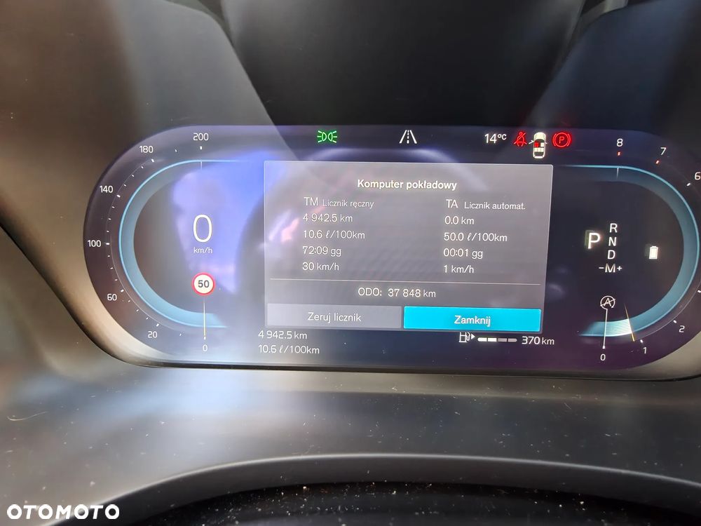 Volvo XC 60 B4 B Momentum Pro - 9