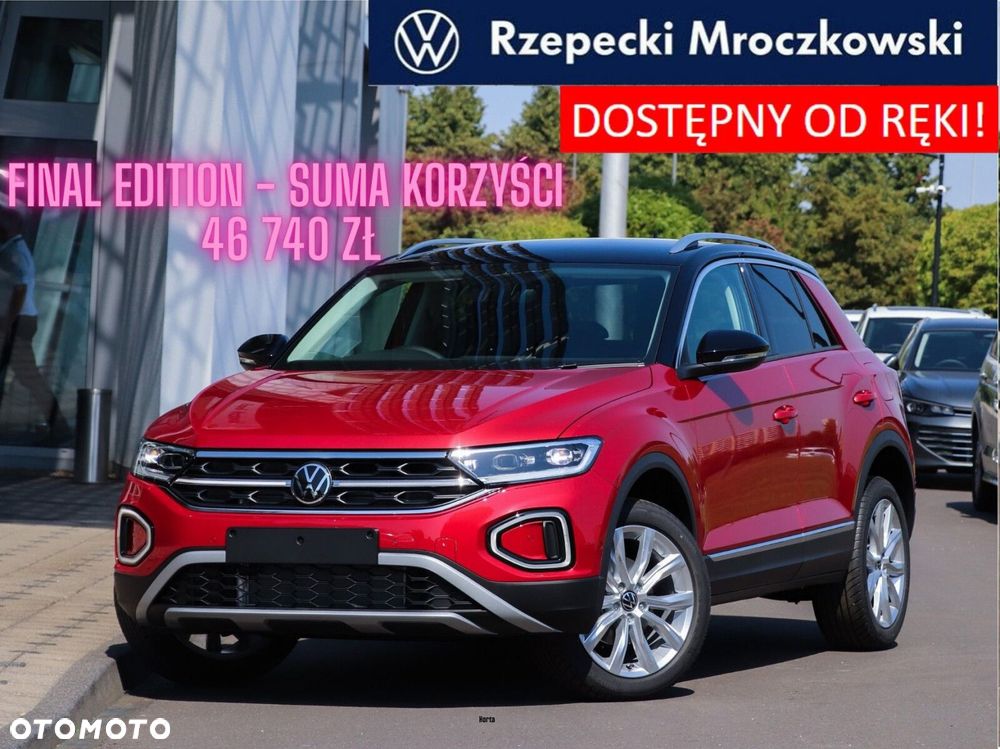 Volkswagen T-Roc - 1