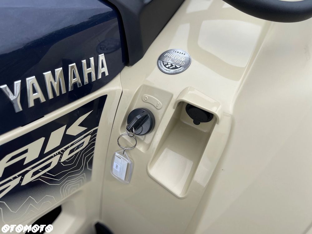Yamaha Kodiak - 15