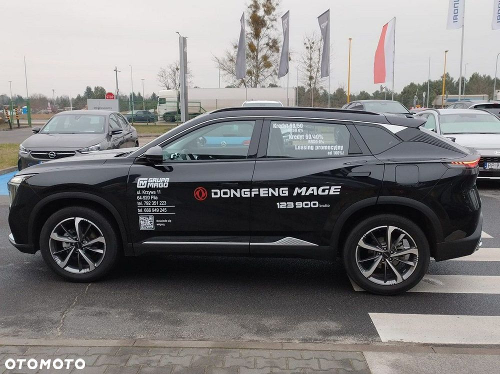 Dongfeng Mage - 7