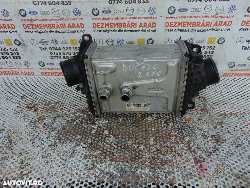 Radiator intercooler Fiat ducato 2.2 euro 6 2,2 multijet cod 52209152 - 2