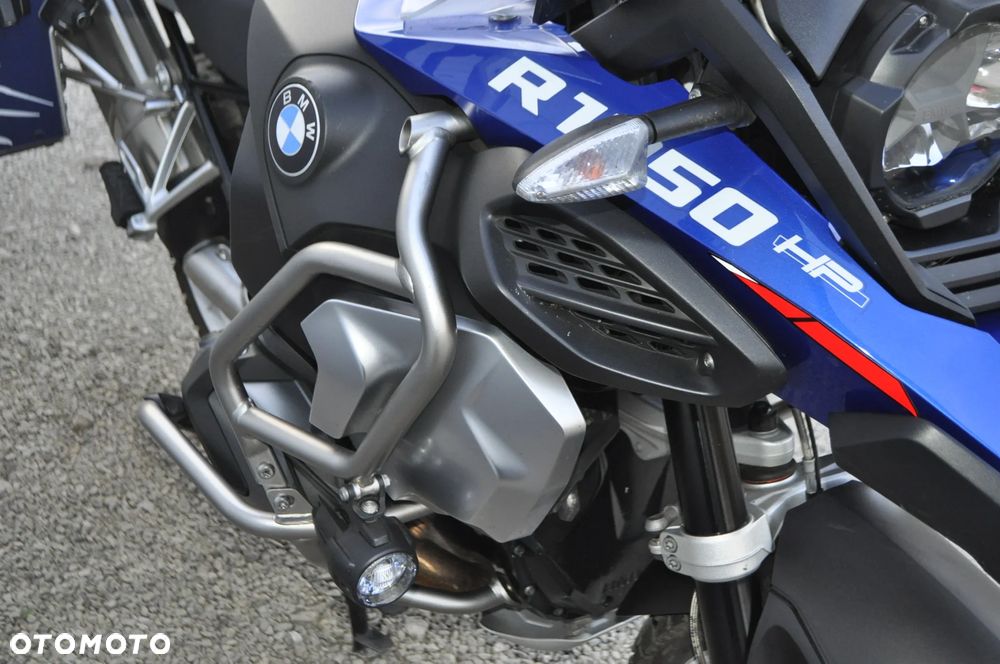 BMW R1250 GS Adventure - 7