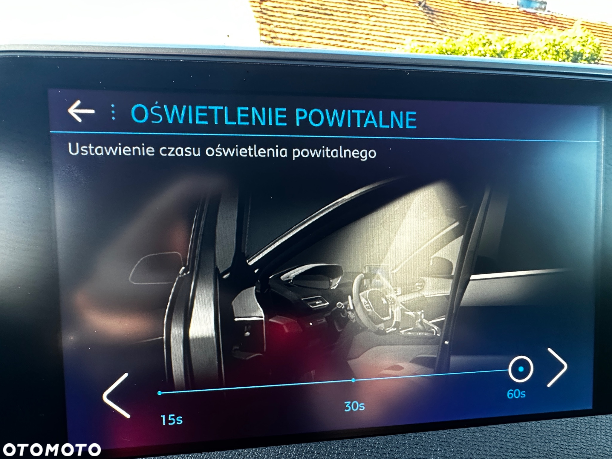 Peugeot 3008 1.2 PureTech GPF Allure S&S - 33