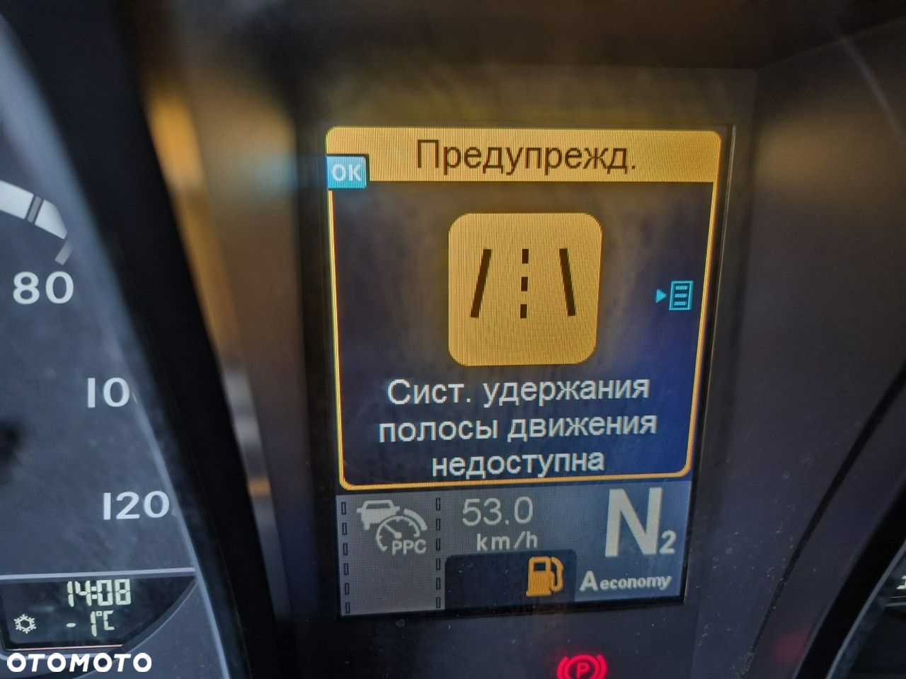 Mercedes-Benz Actros - 28