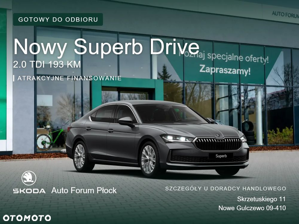 Skoda Superb
