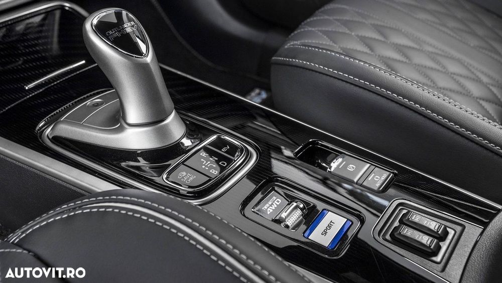 Mitsubishi Outlander - 27