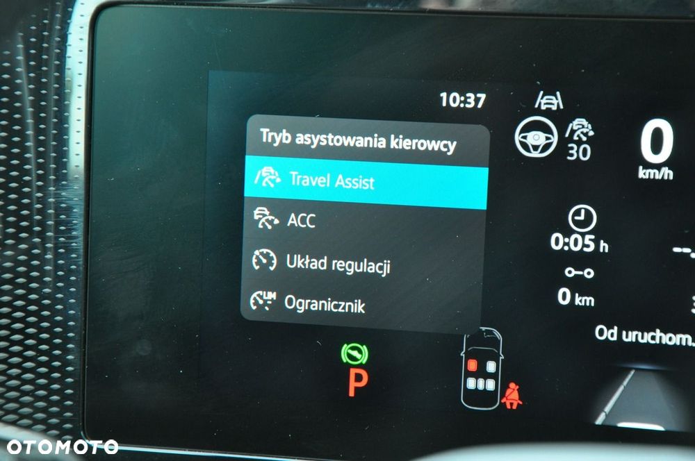 Volkswagen Tiguan - 16