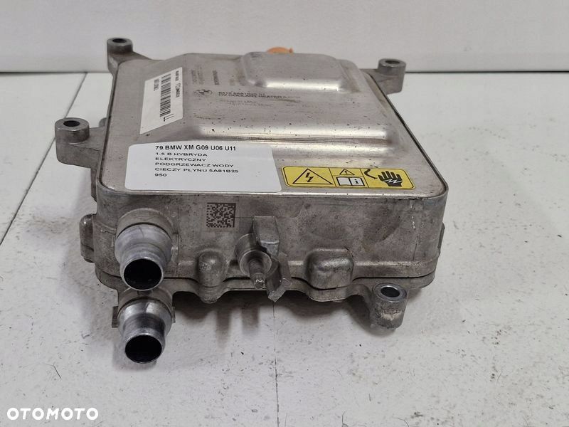 BMW XM G09 U06 U11 1.5 B HYBRYDA ELEKTRYCZNY PODGRZEWACZ WODY CIECZY - 6