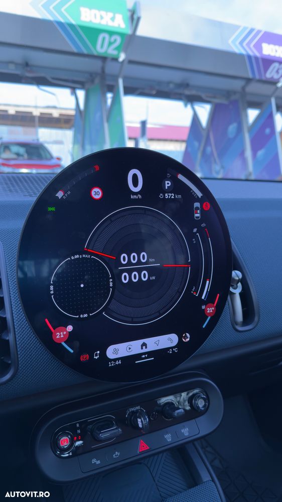 Mini Countryman C Favoured Trim - 38