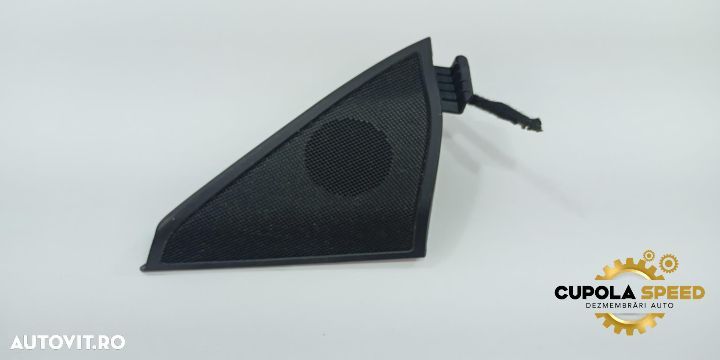Tweeter fata stanga A2127200148 Mercedes-Benz E-Class W212/S212/C207/ - 1