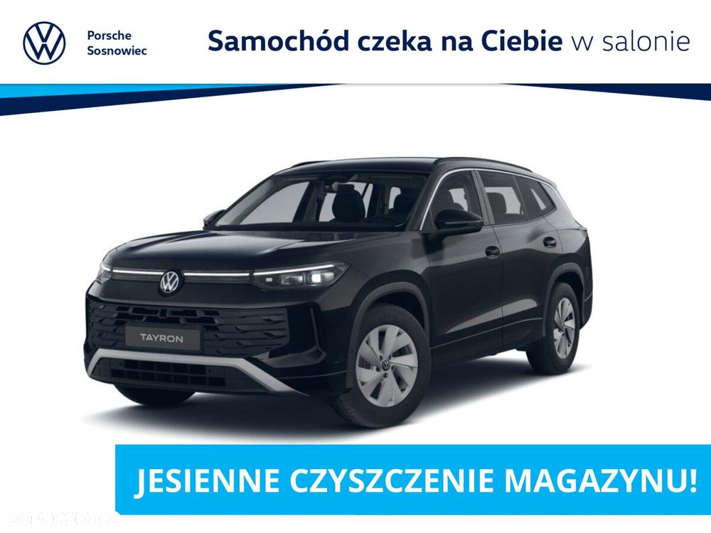 Volkswagen Tayron