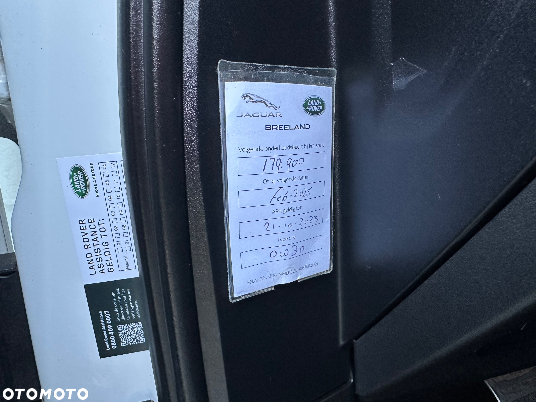 Land Rover Range Rover Evoque 2.0TD4 SE Dynamic - 18