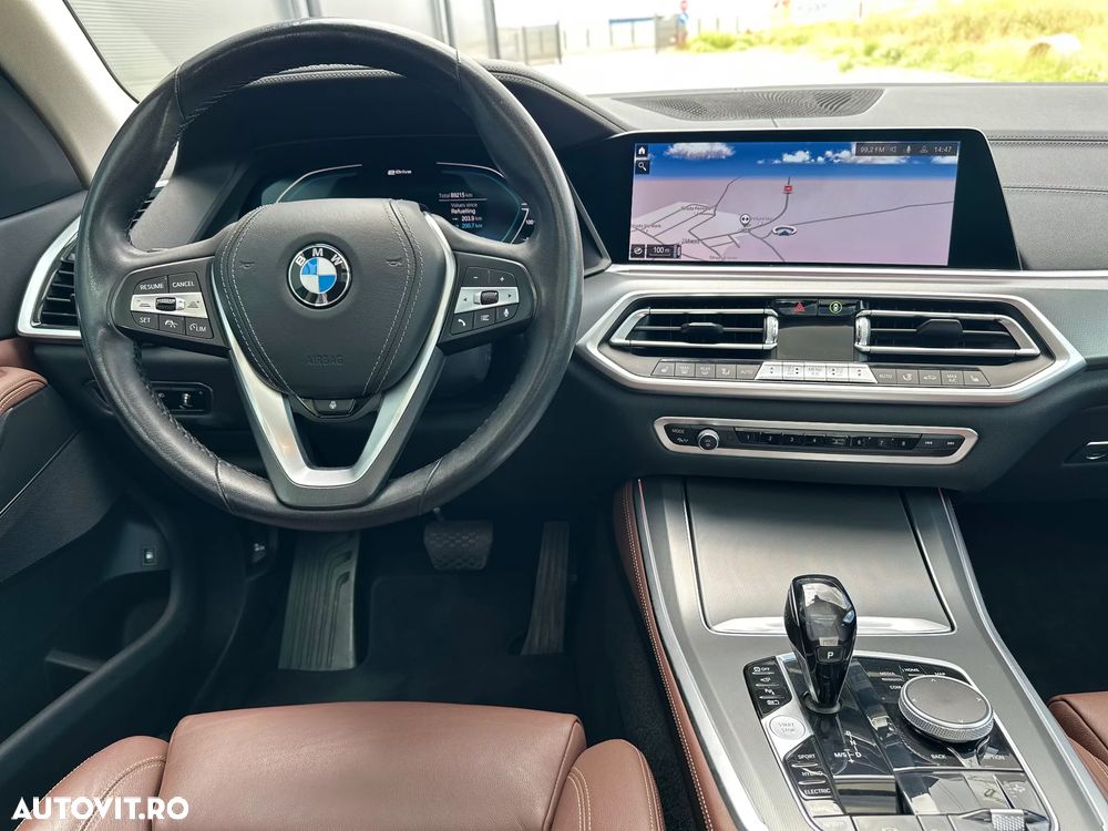 BMW X5 xDrive45e - 23