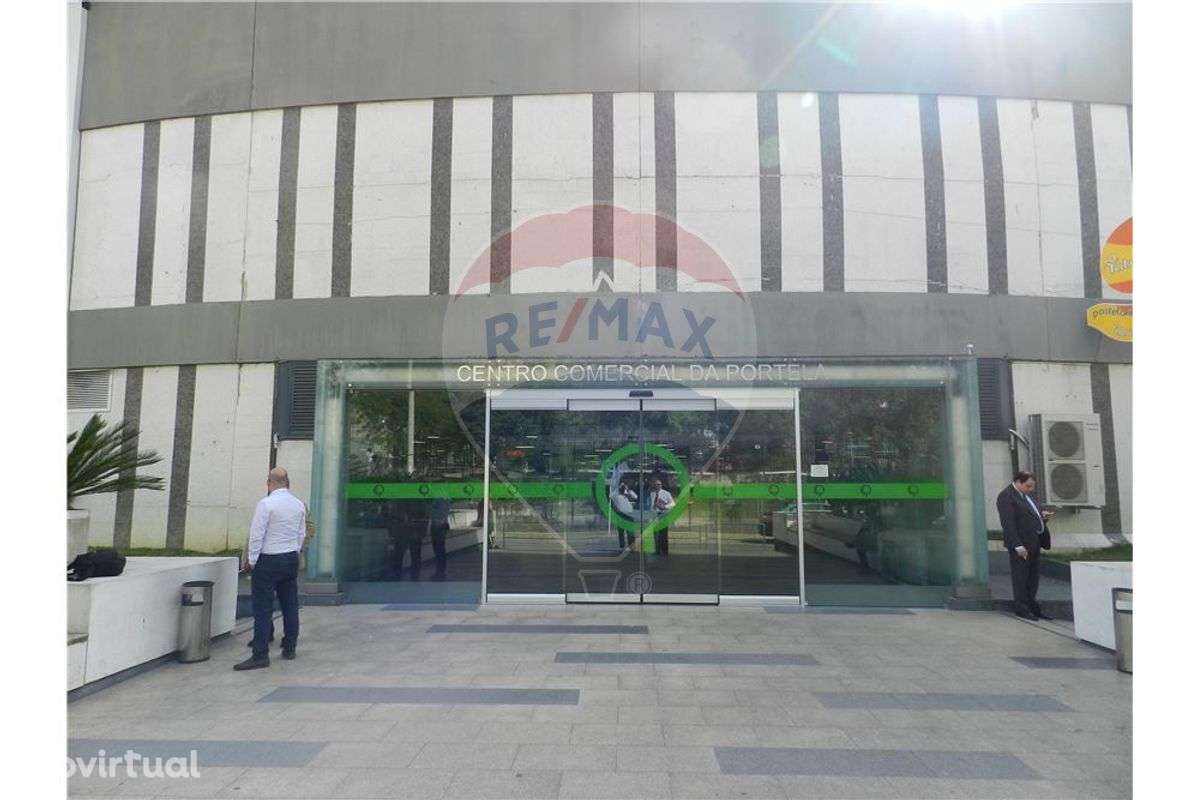 Loja  para venda - Grande imagem: 3/17