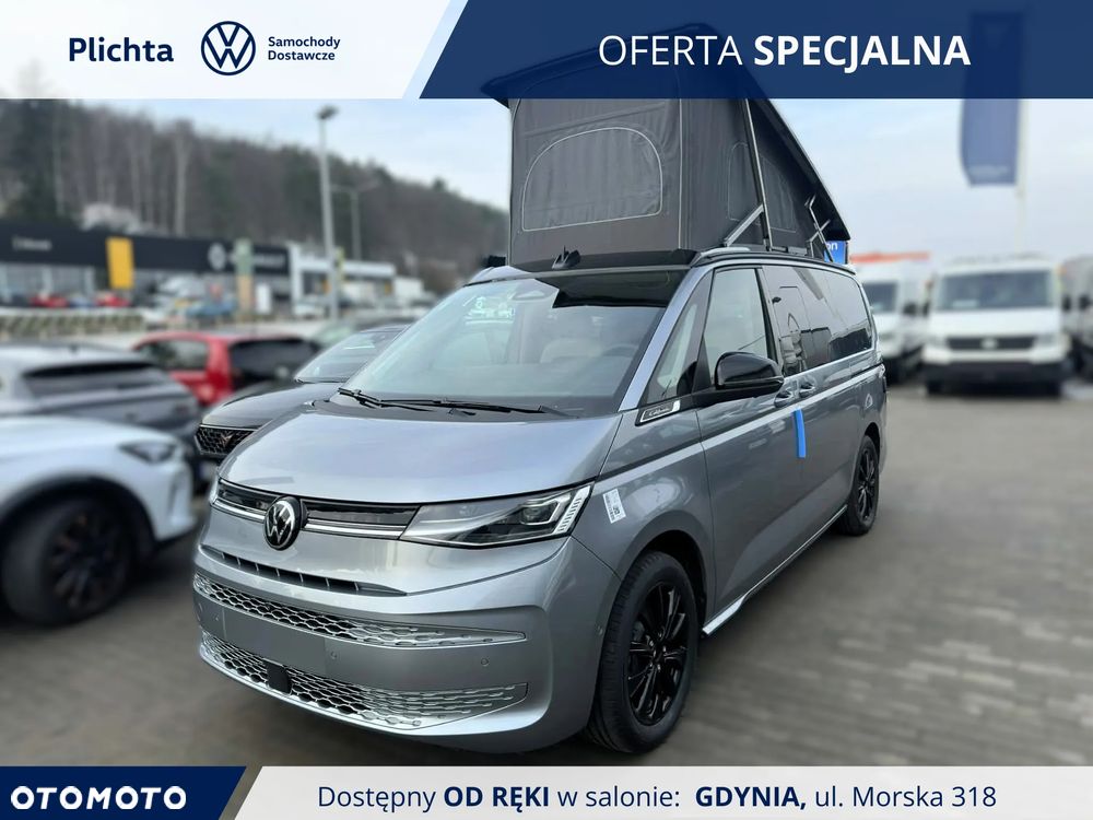 Volkswagen California - 1