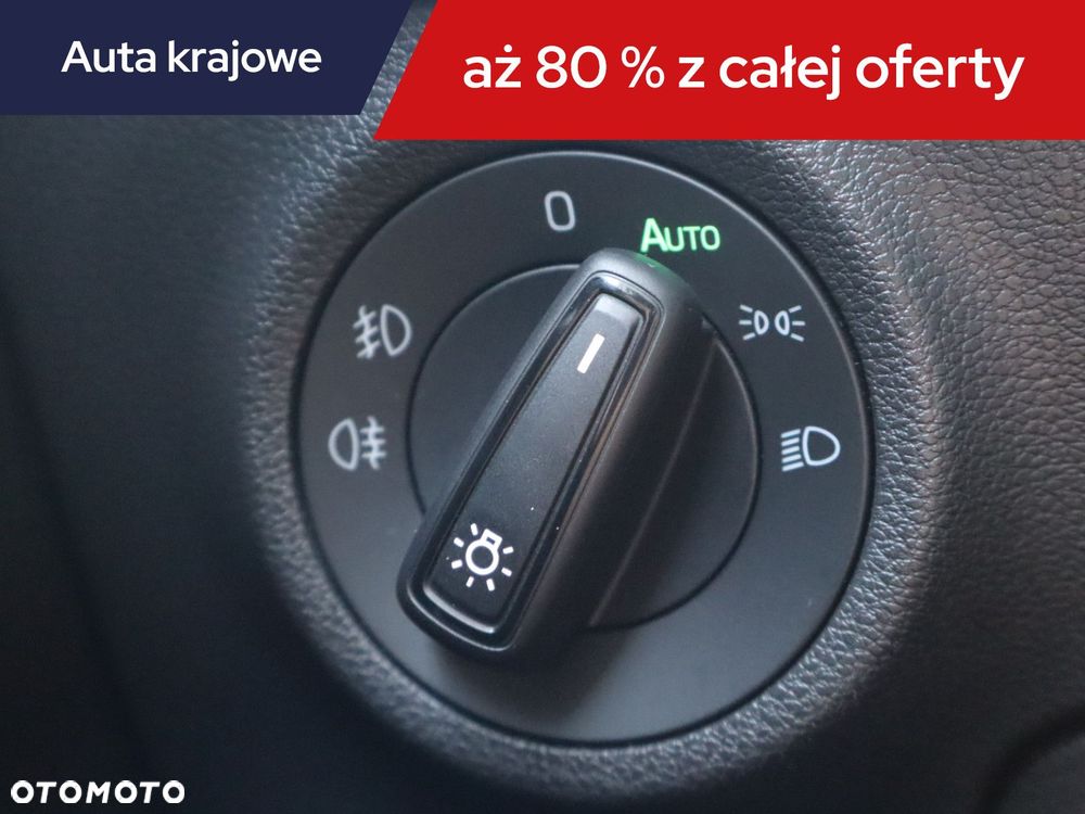 Skoda Karoq - 20