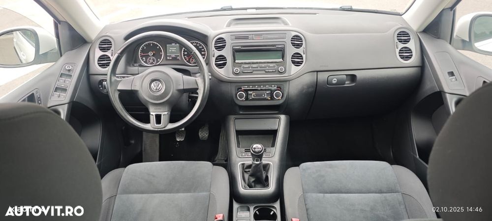 Volkswagen Tiguan - 7