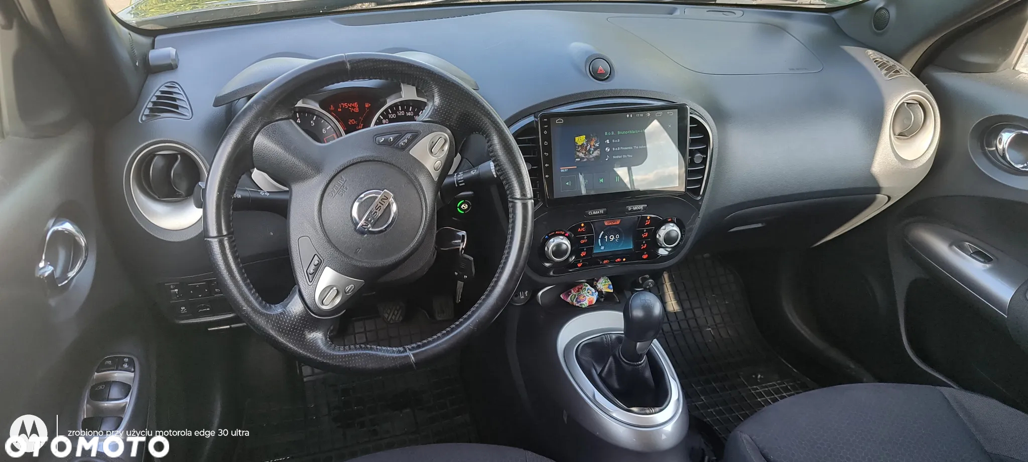 Nissan Juke - 17