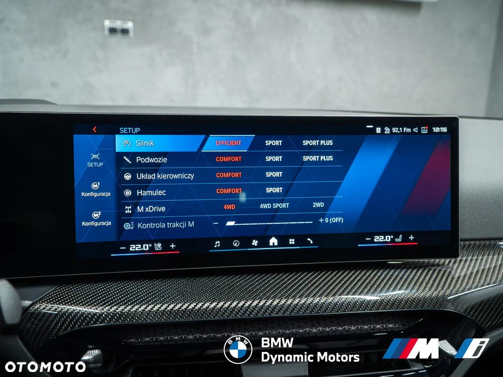 BMW M3 Competition Touring M xDrive - 32