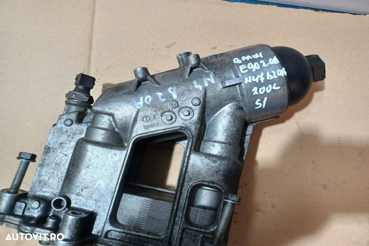 Termoflot racire ulei 2.0D N47 D20 A 7797392 70310369 L1609004 BMW Se - 2