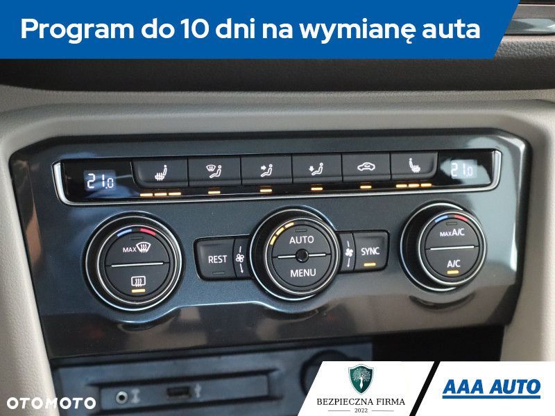 Volkswagen Tiguan - 20