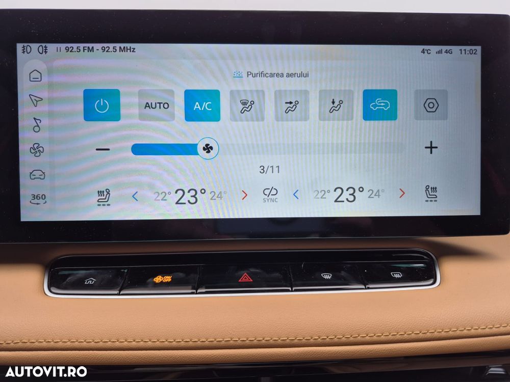 MG HS HEV Luxury - 26