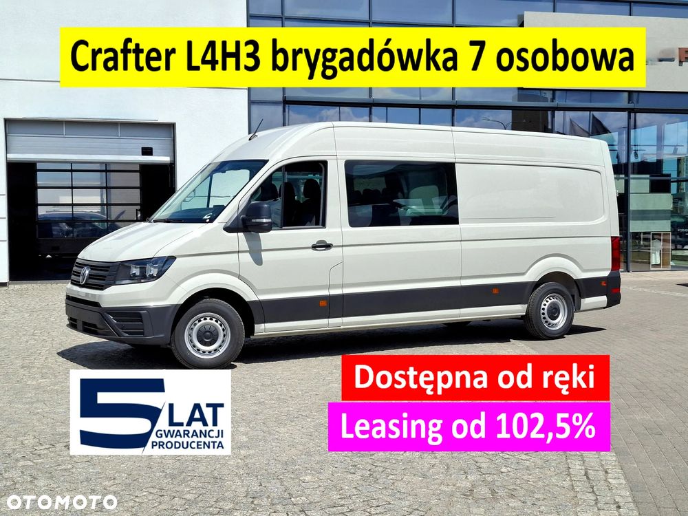 Volkswagen Crafter - 2