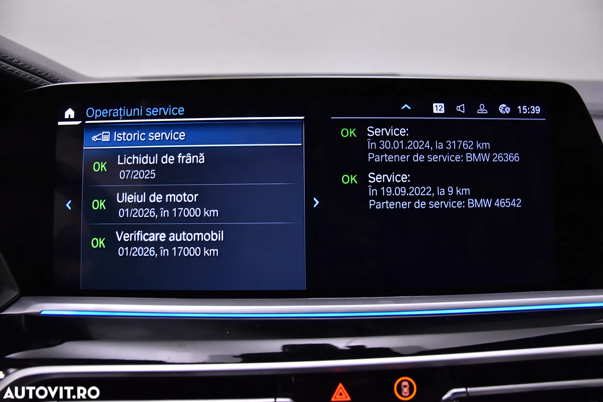 BMW X5 xDrive45e AT PHEV - 22