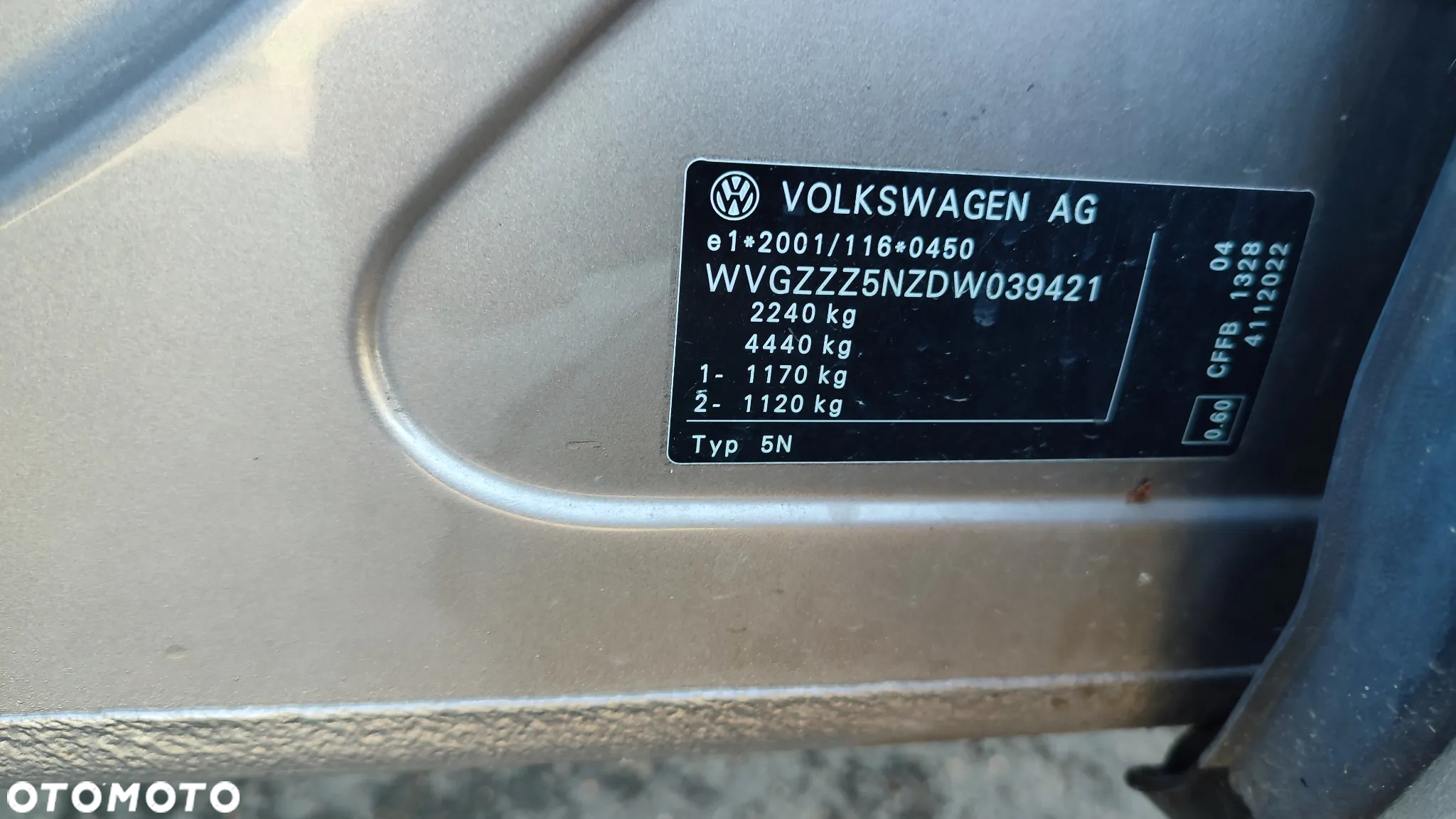 Volkswagen Tiguan 2.0 TDI DPF 4Motion BlueMotion Technology CityScape - 29