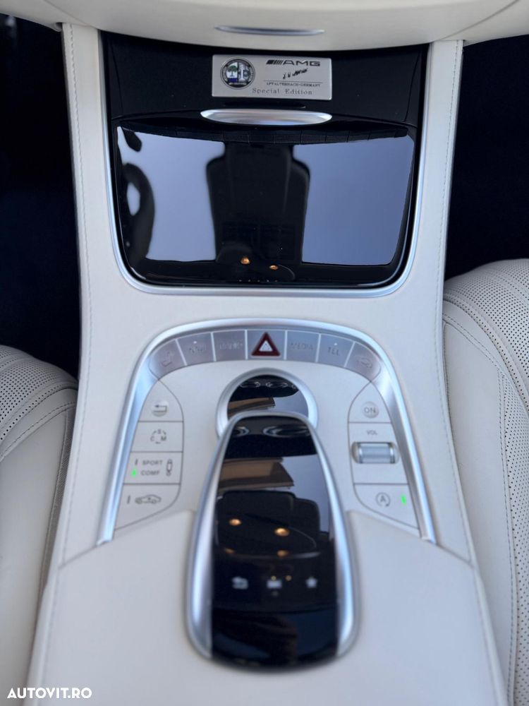Mercedes-Benz S 63 AMG - 13