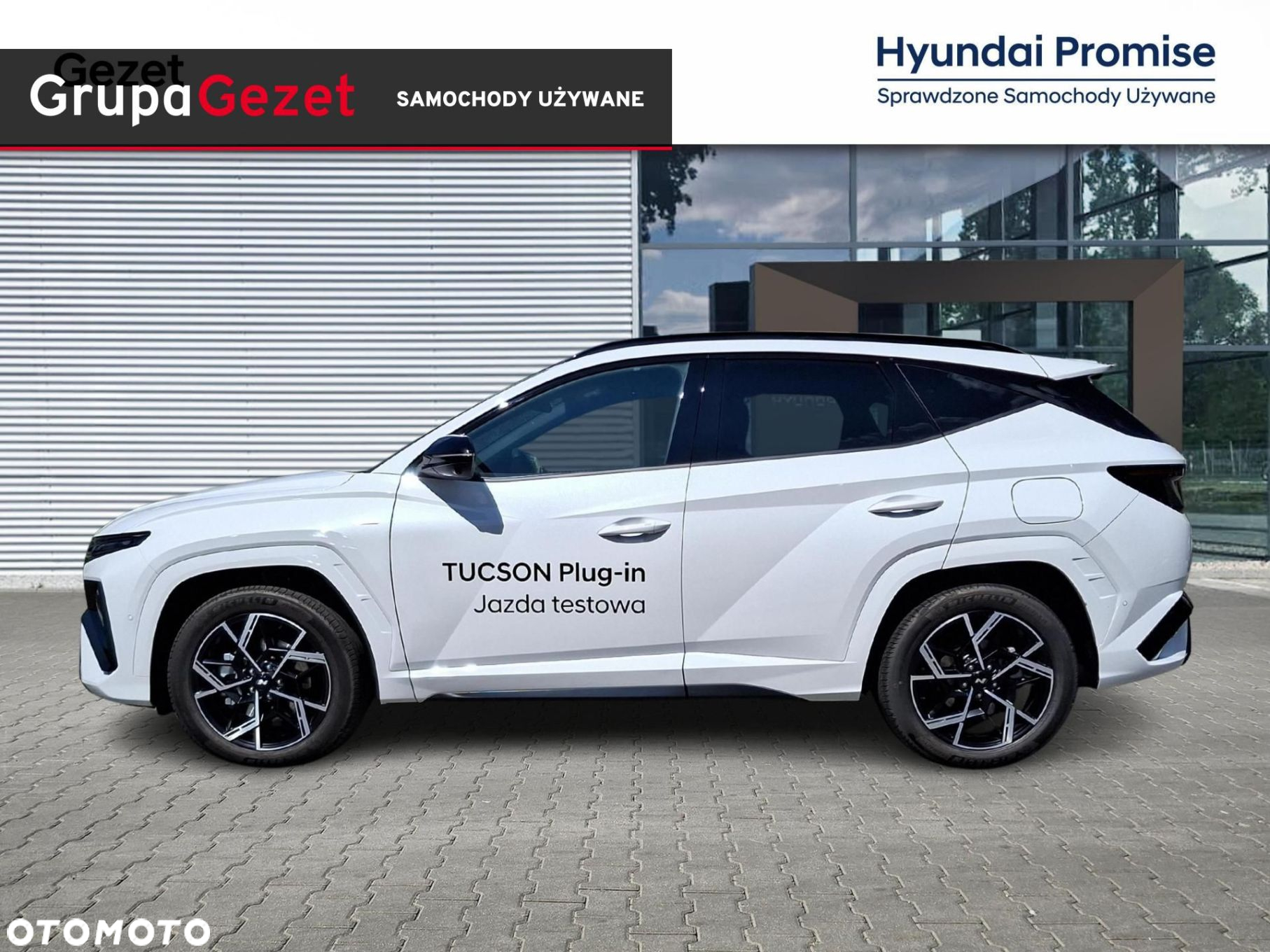 Hyundai Tucson - 2