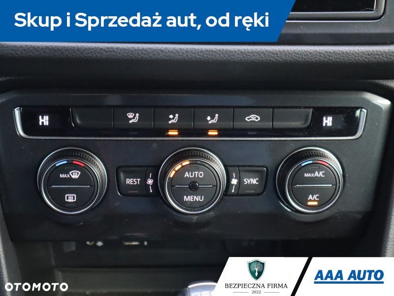 Volkswagen Tiguan - 14