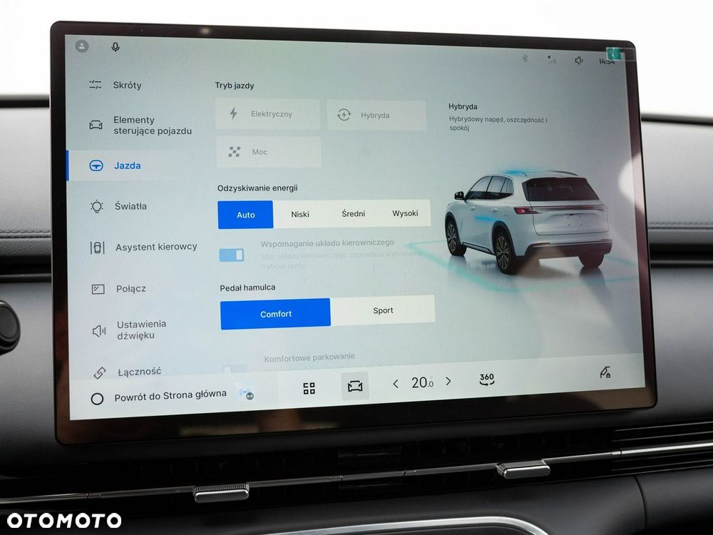 Geely Starray EM-i 1.5 PHEV Pro - 19