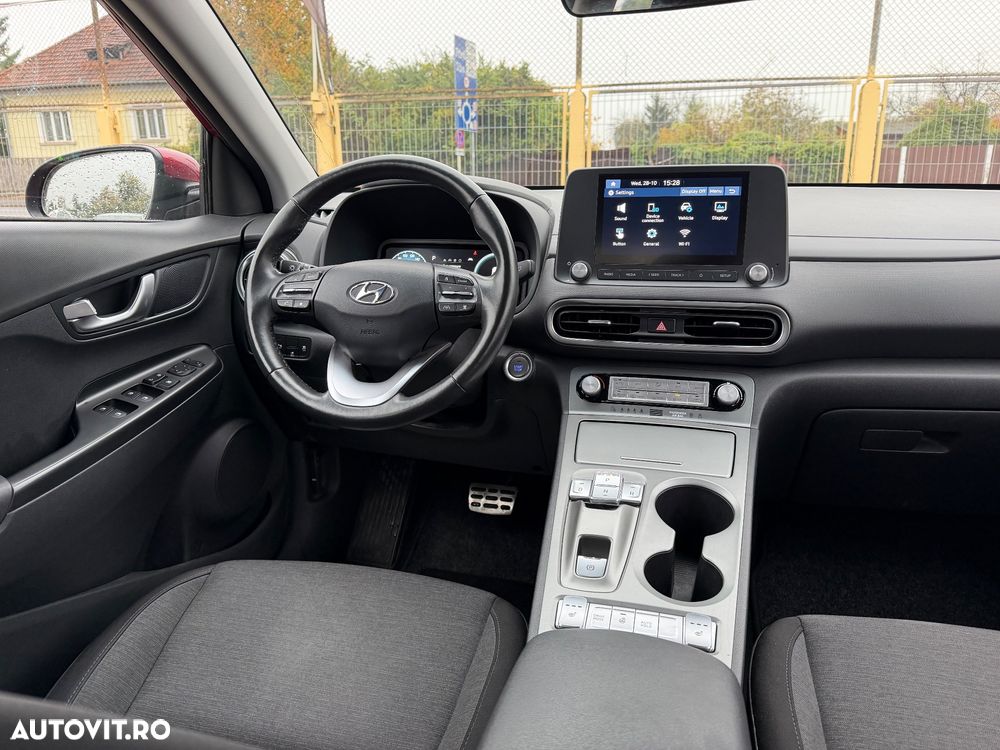 Hyundai KONA Advantage - 12