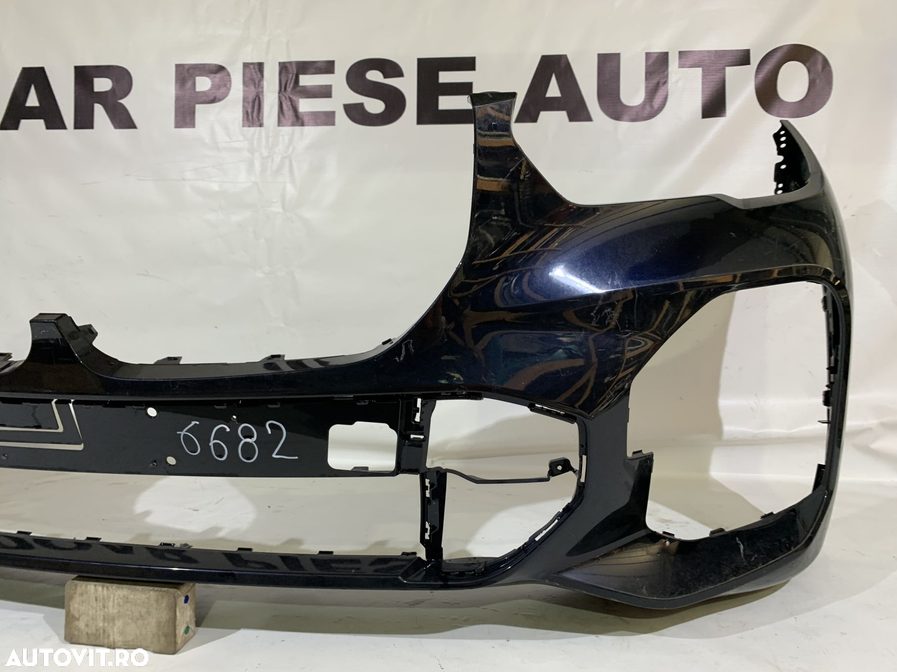 Bara fata BMW X5, G05, M-Sport, 2018, 2019, 2020, 2021, 2022, cod origine OE 51118069207. - 5