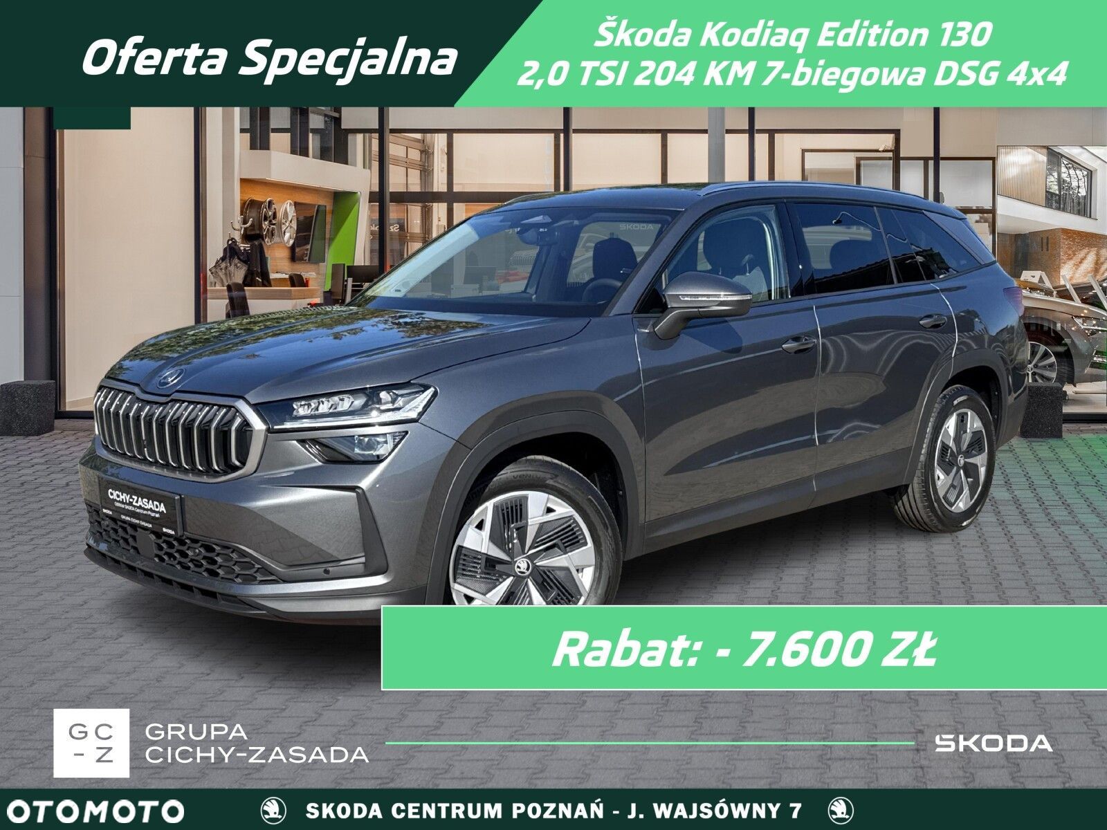 Skoda Kodiaq 2.0 TSI 4x4 Edition 130 DSG - 1