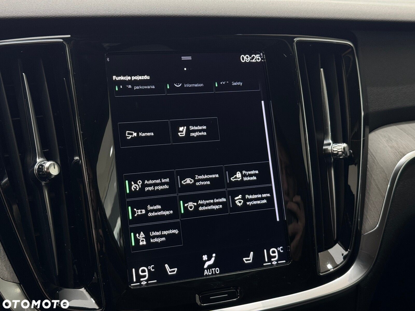 Volvo V60 - 33