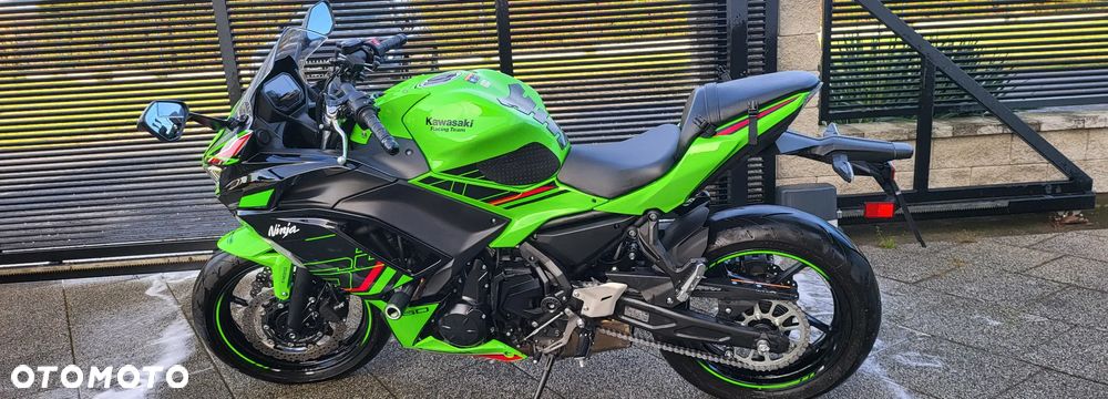 Kawasaki Ninja - 1